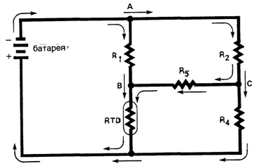 Мостовая схема с термометром сопротивления